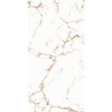 Керамогранит AXIMA Brooklyn Белый 600x1200
